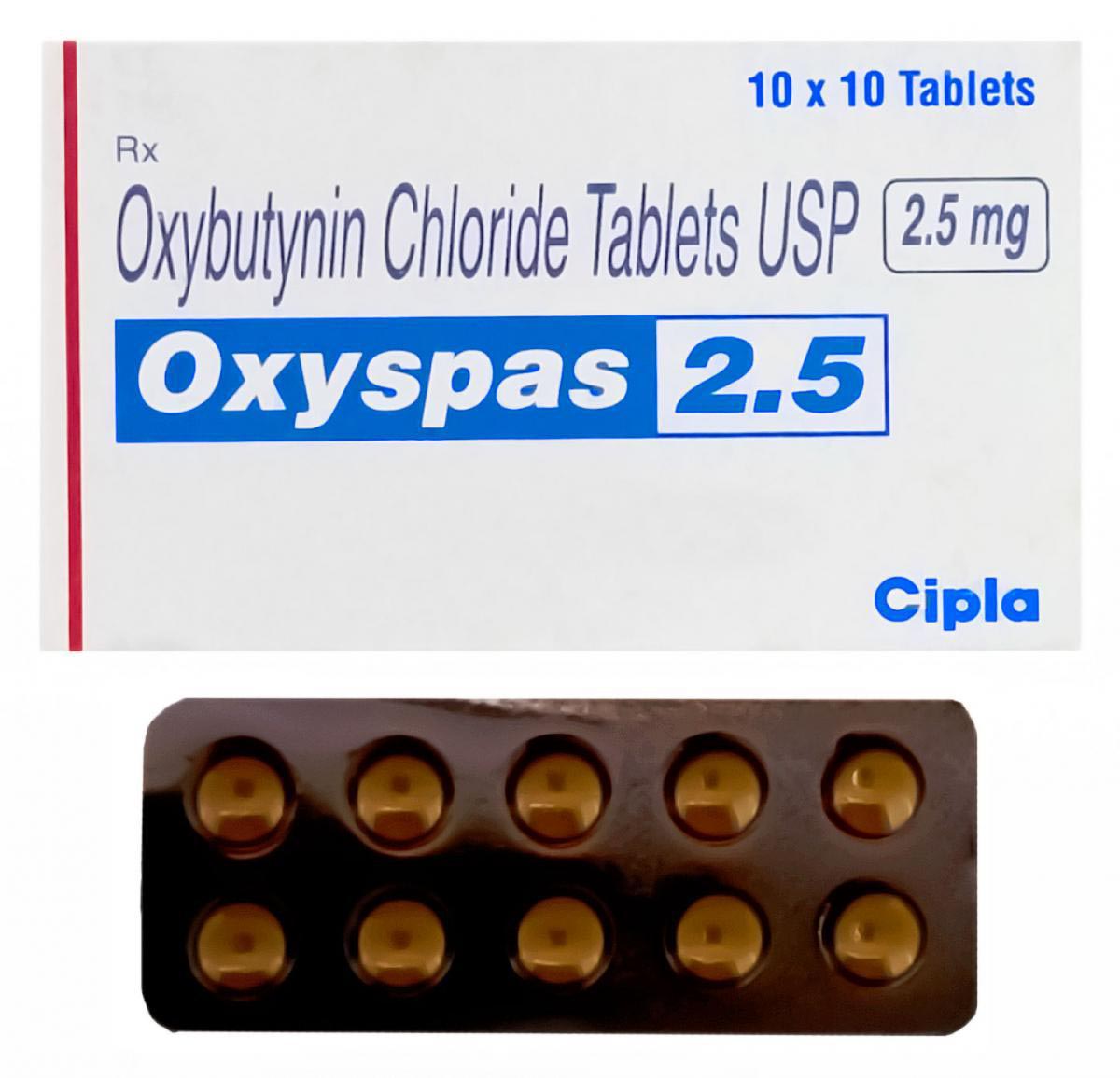 옥시부티닌 Oxyspas2.5
