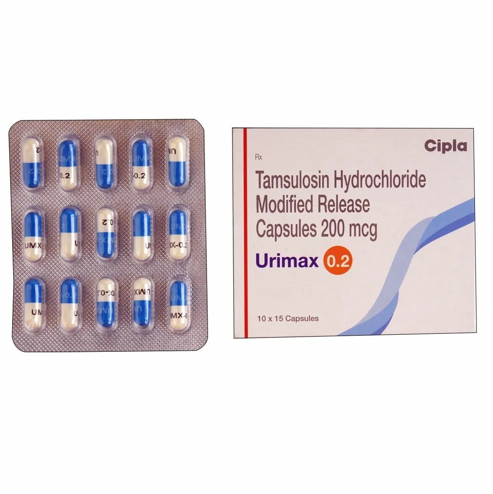 타무스로신 유리맥스 0.2mg