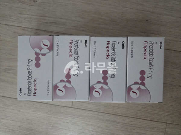 프로페시아 핀페시아 리뷰 이미지