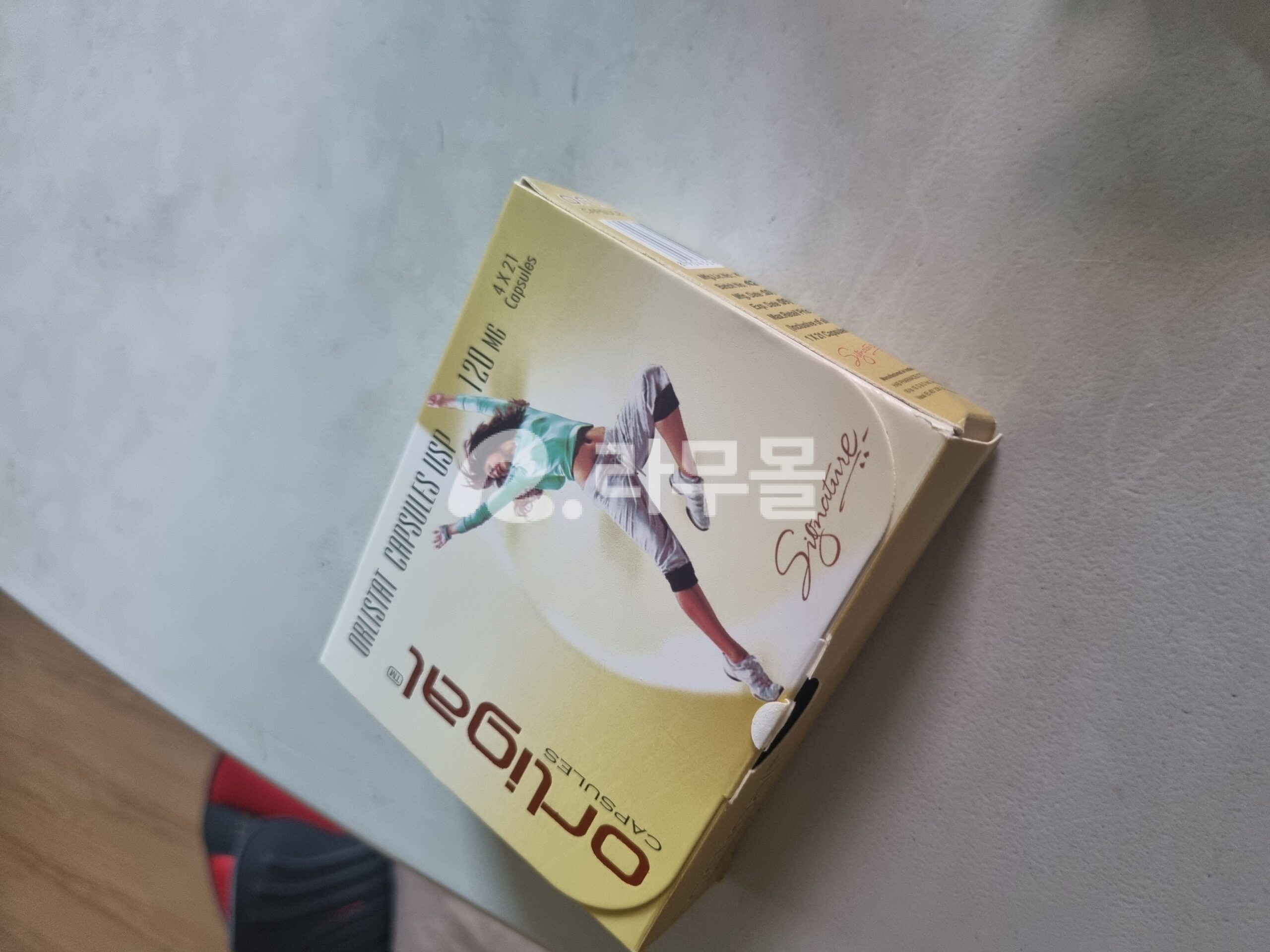 오르리스타트  올리갈 120mg (제니칼) 직구 후기