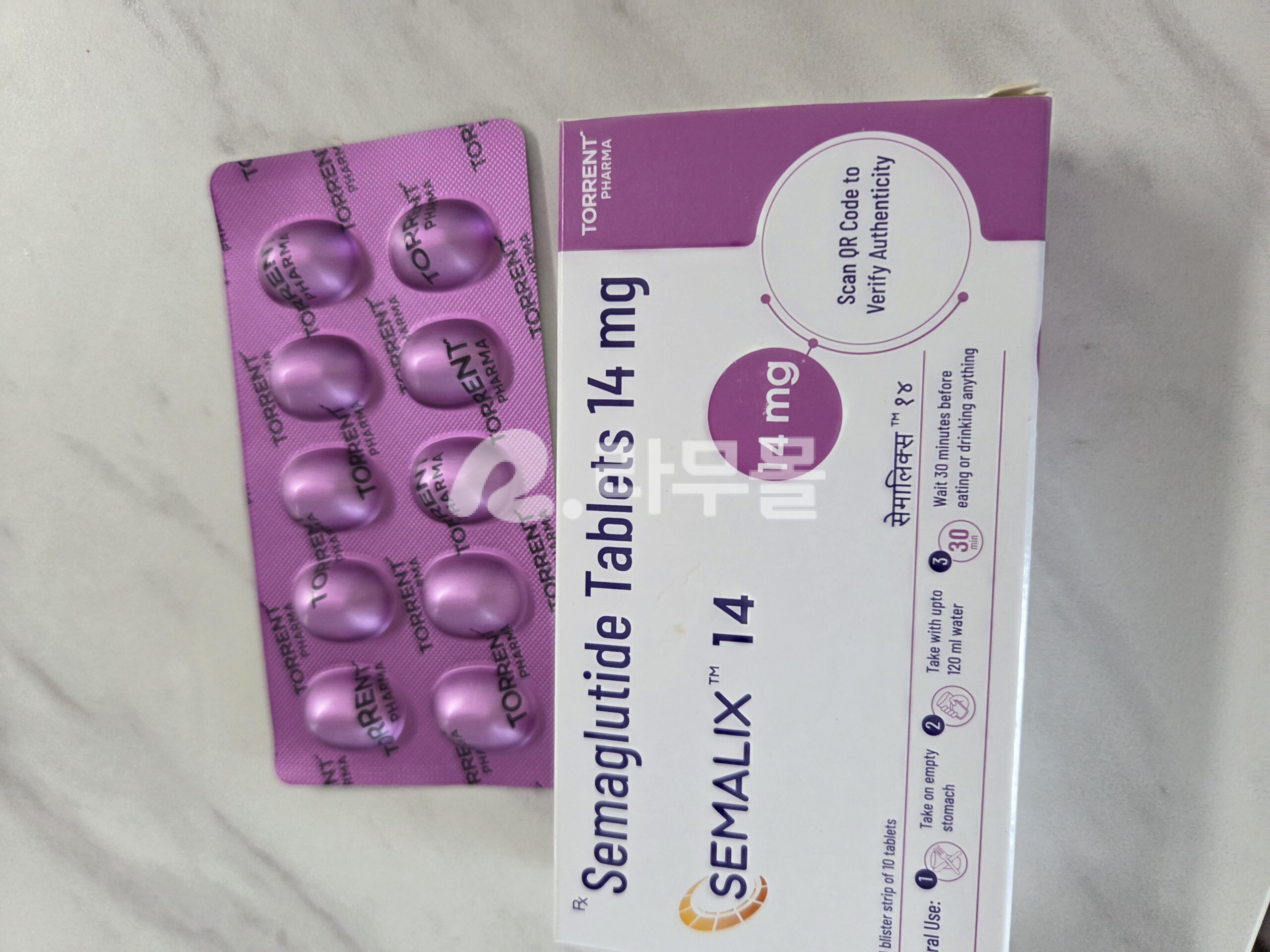 세마볼릭, 세마릭스 (리벨서스 제네릭) 14mg 직구 후기