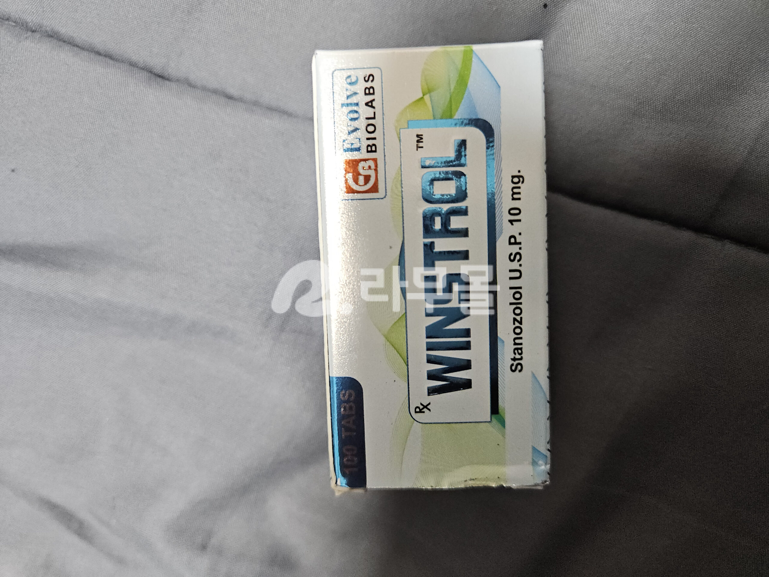 원스트롤 ( 스타노졸롤 10mg ) 직구 후기