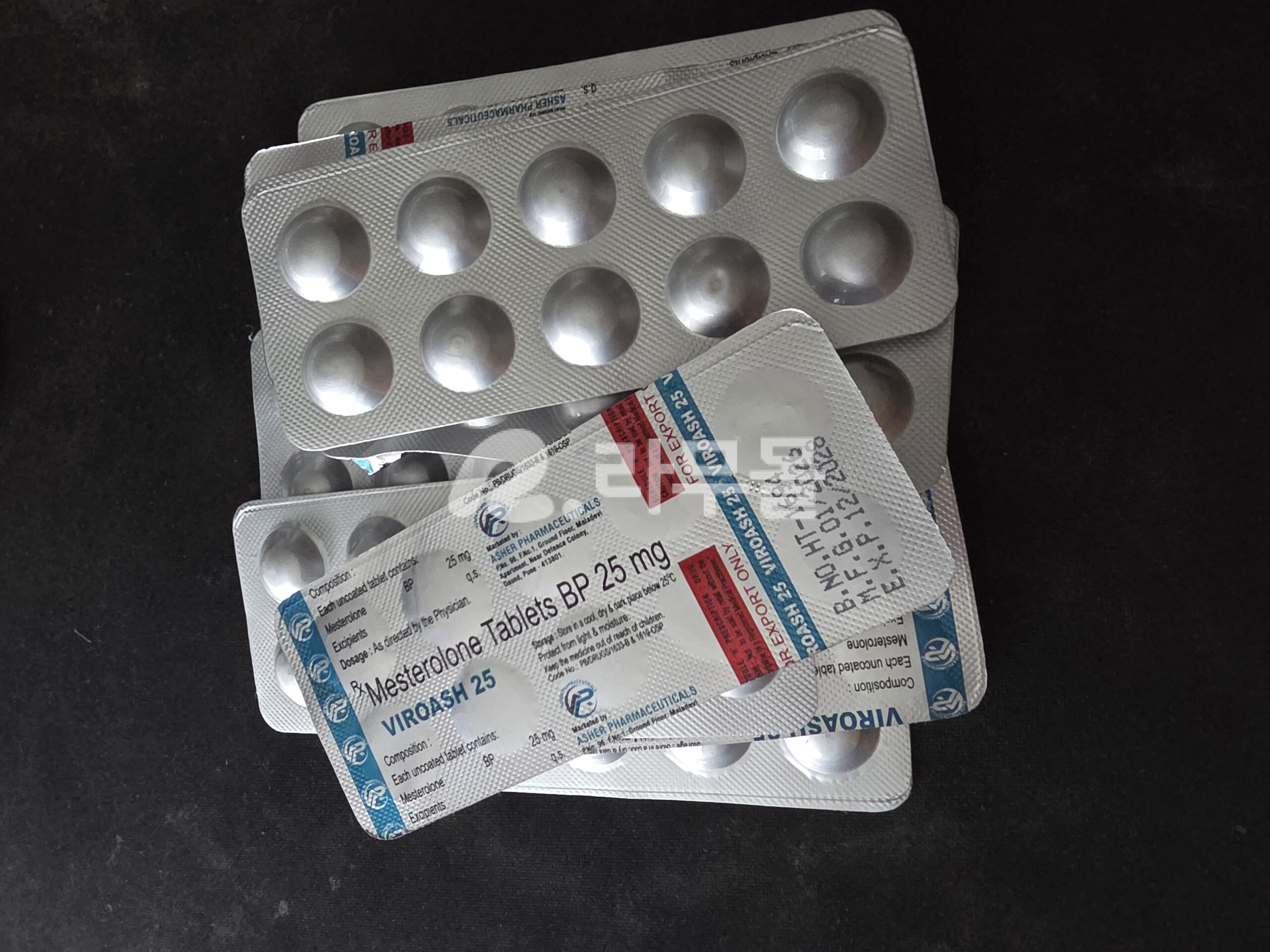 바이로페이스 메스테롤론 25mg 콘서른 Viropace 직구 후기