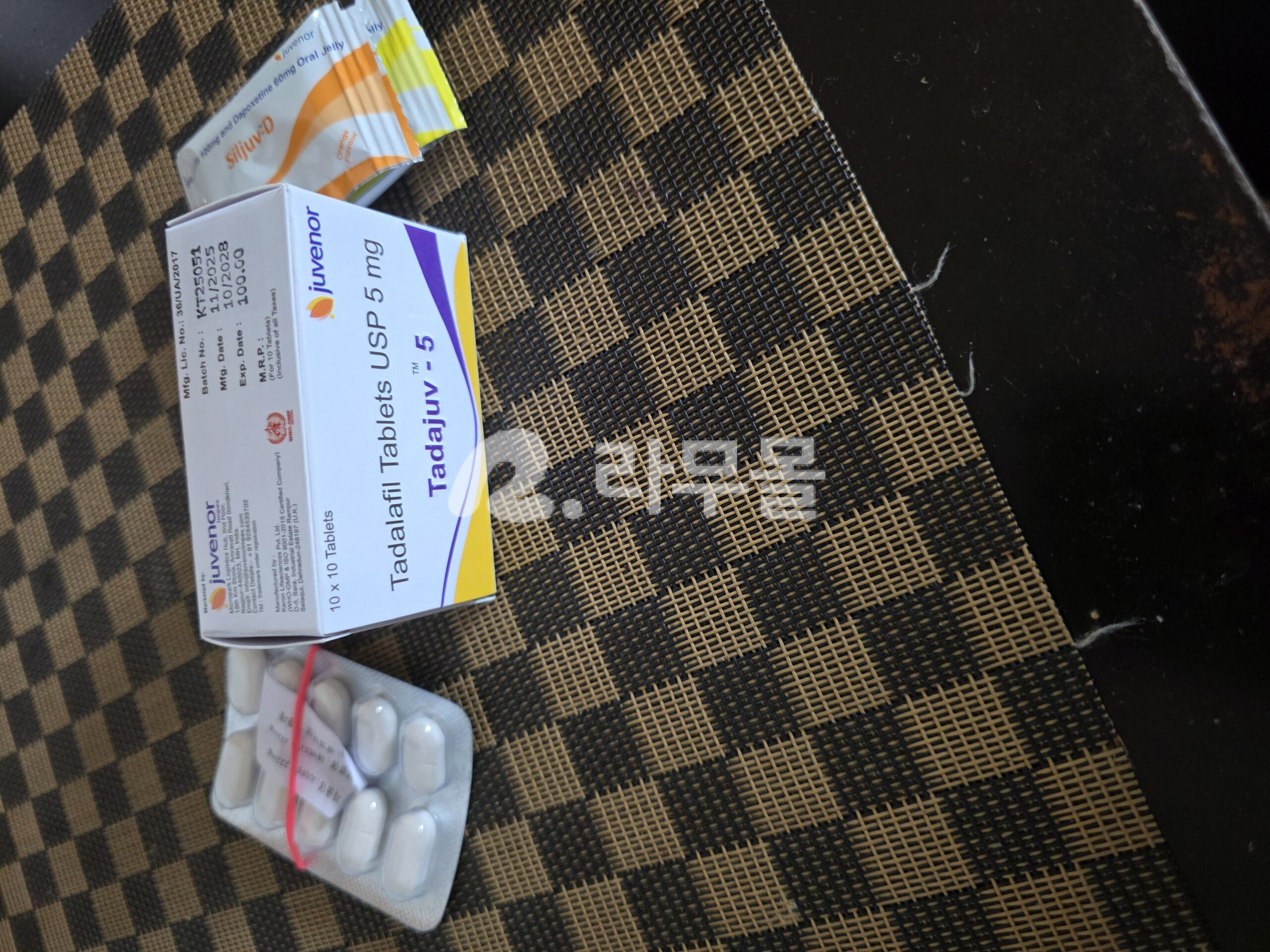 타다주브 5mg 직구 후기