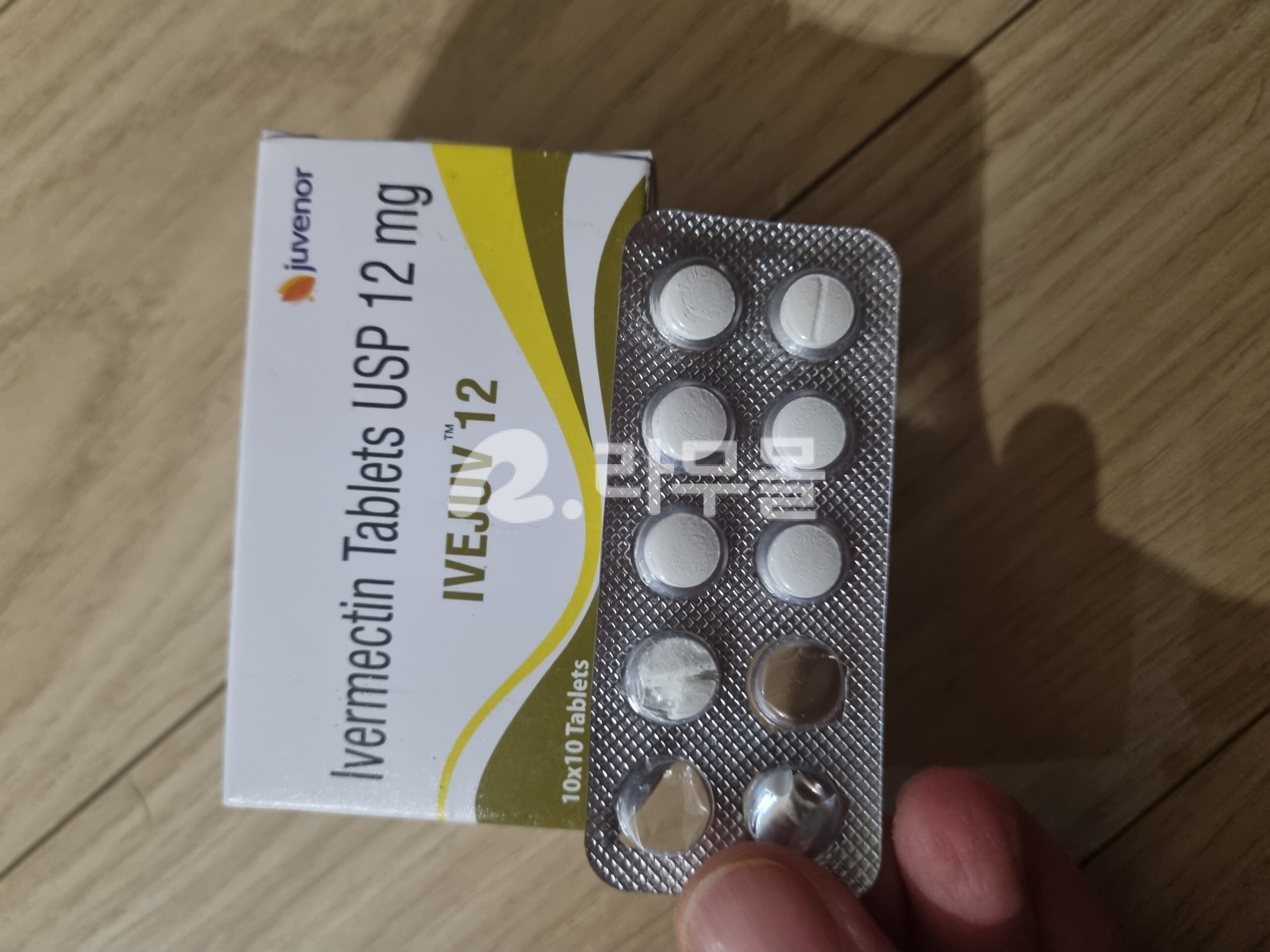 이버멕틴 이버주브 12mg 직구 후기