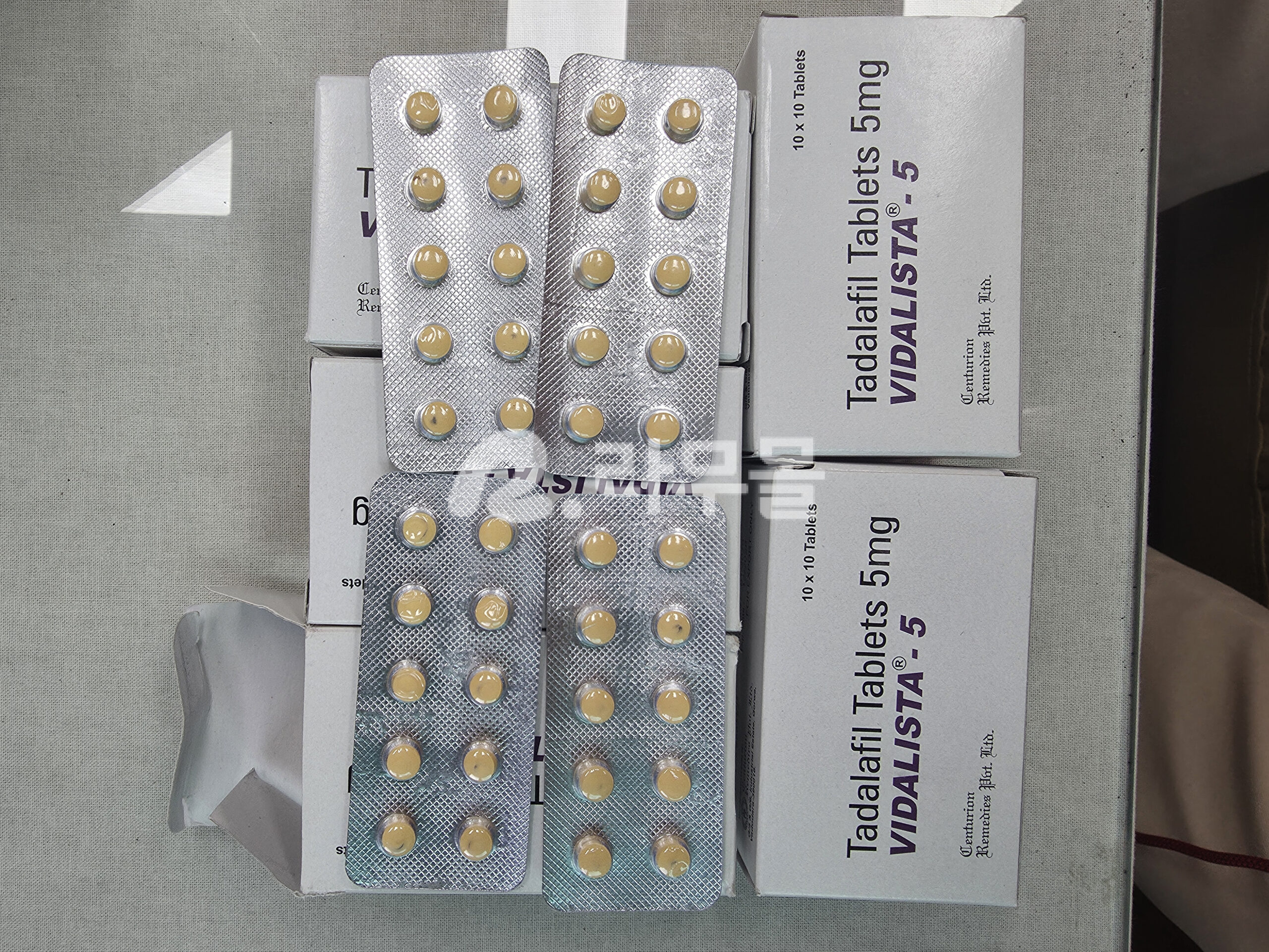 센포스 소프트 츄어블 100mg 직구 후기
