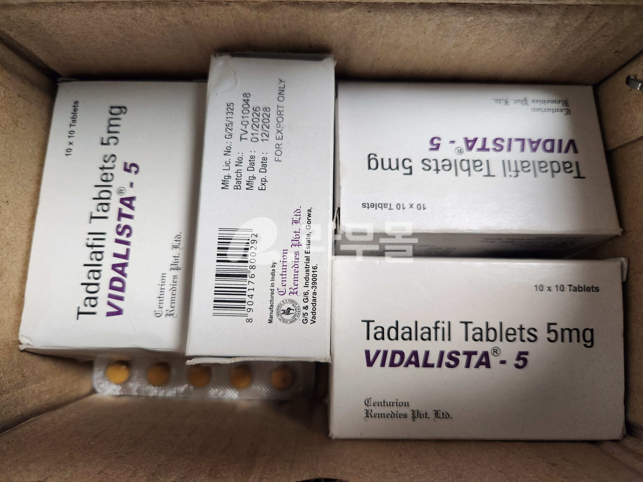 비달리스타 5mg 직구 후기