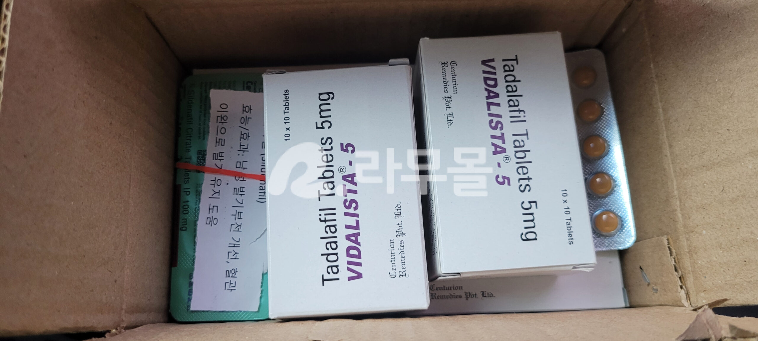 비달리스타 5mg 직구 후기