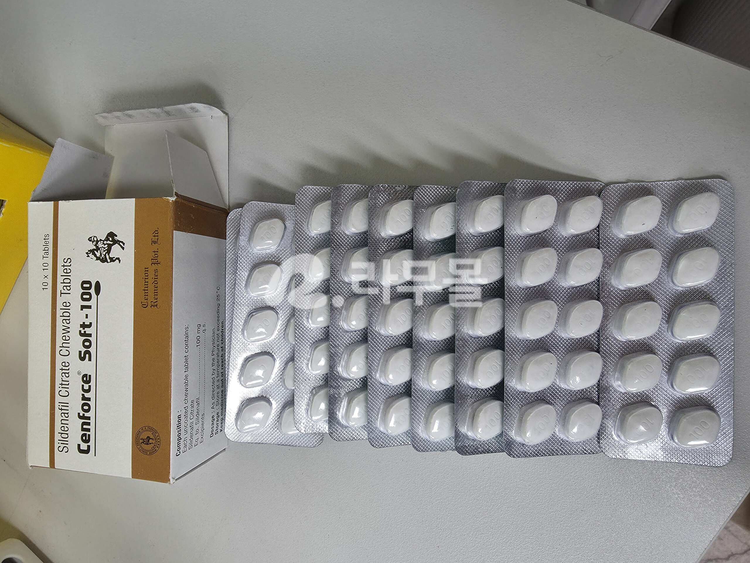 비달리스타 5mg 직구 후기