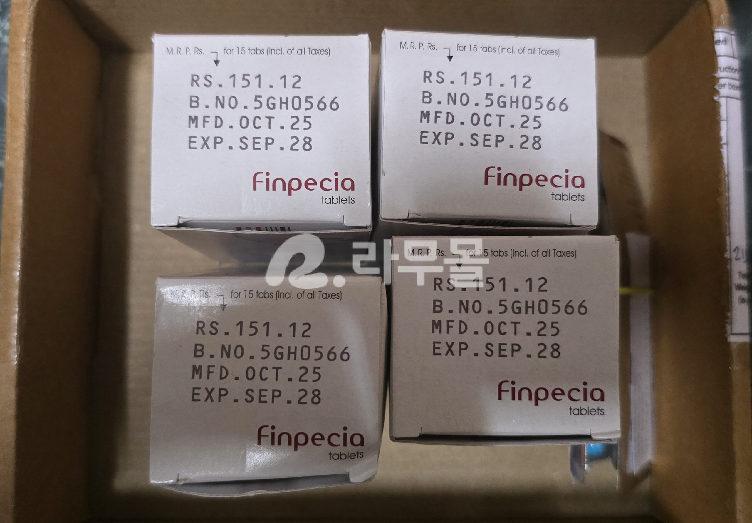 프로페시아 핀페시아 직구 후기