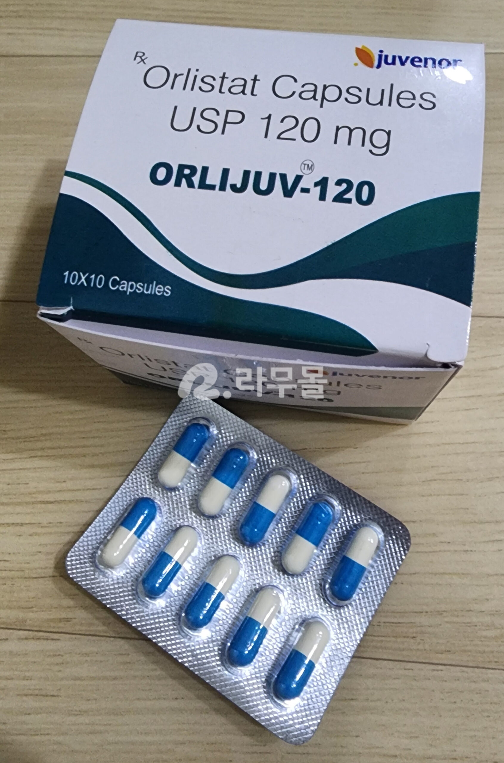 오르리스타트 올리주브 120mg (제니칼) 직구 후기