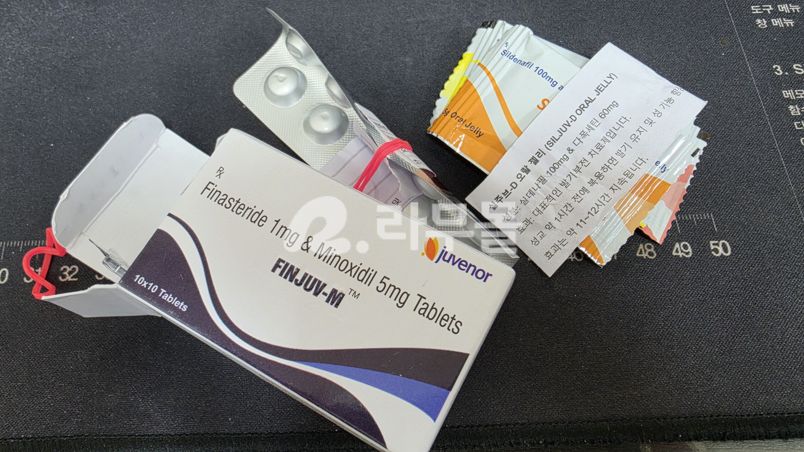 핀주브-M ( Finasteride 피나스테리드 1mg + Minoxidil 미녹시딜 5mg ) 직구 후기