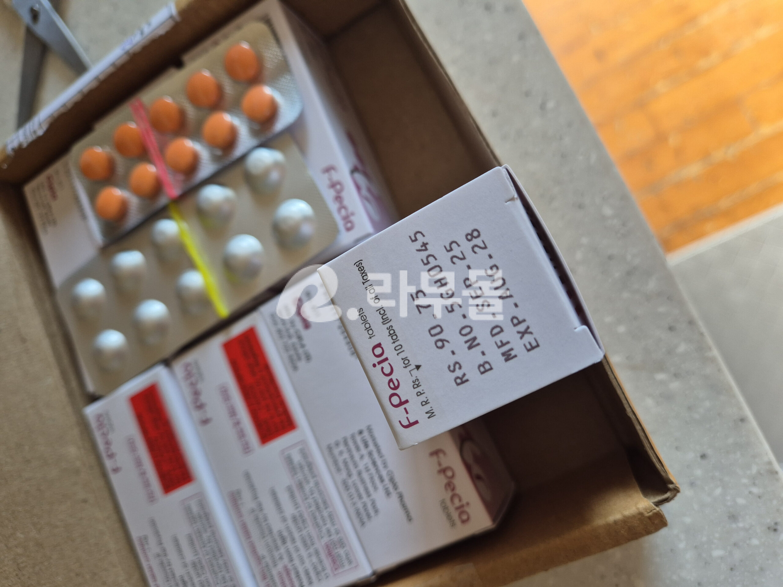 에프페시아 직구 후기