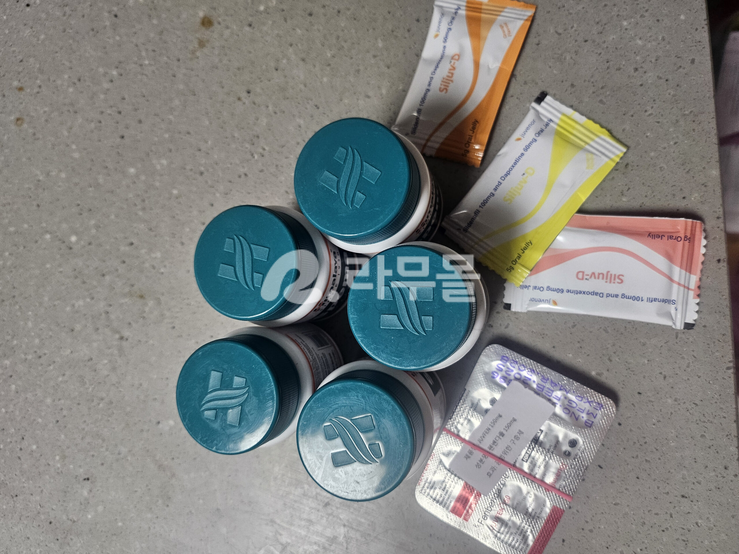 히말라야 스피맨 (정액량 증가, 천연) 직구 후기