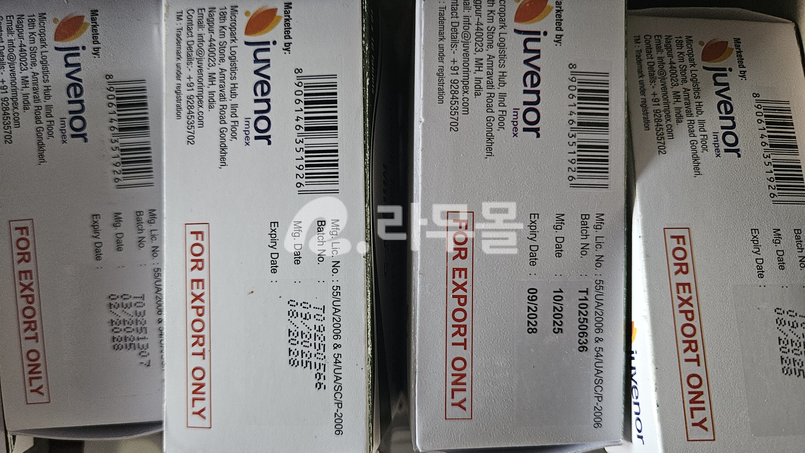 미녹시딜 민주브 5mg 직구 후기