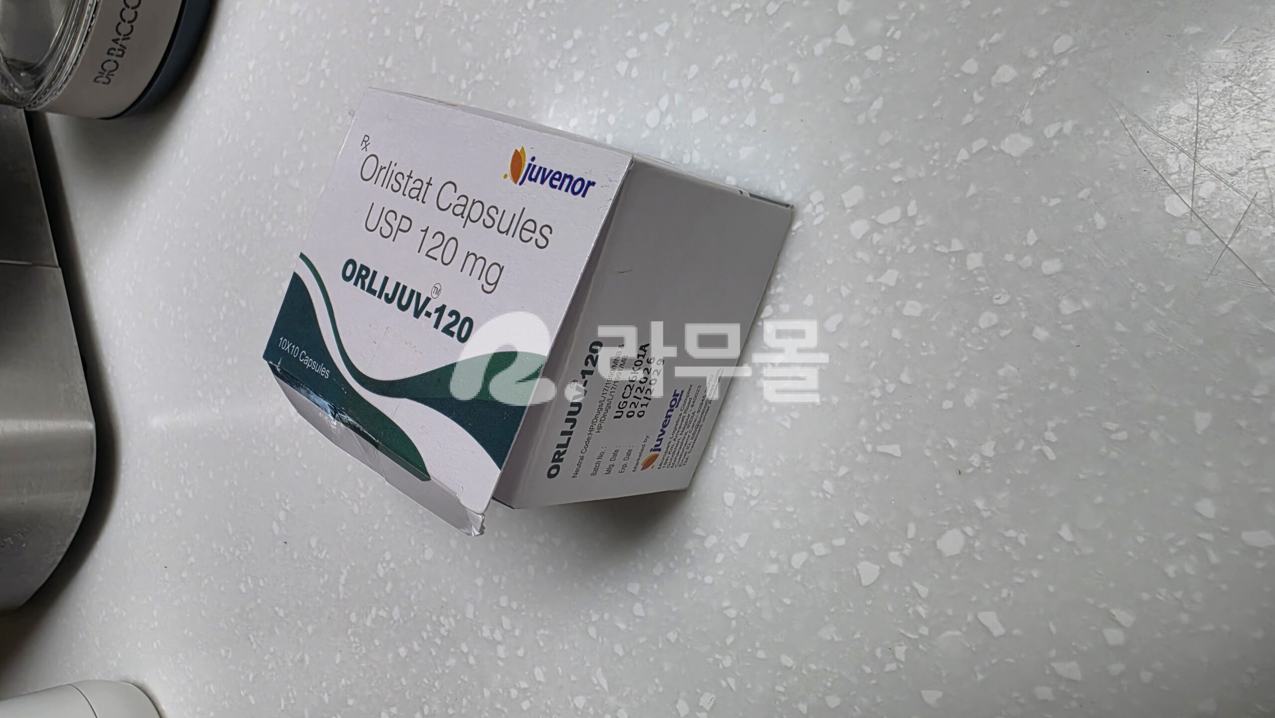 오르리스타트 올리주브 120mg (제니칼) 직구 후기