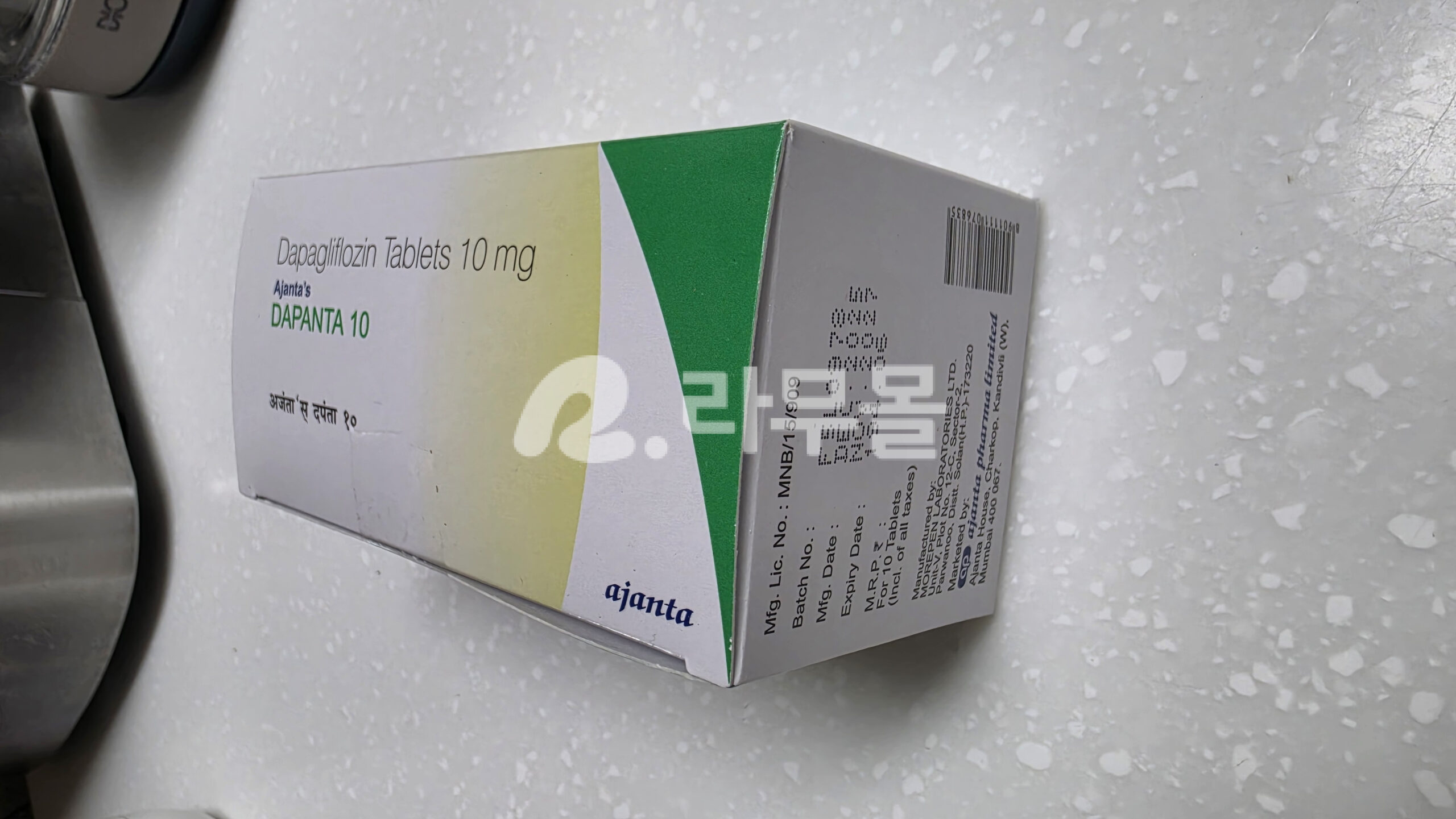 포시가정 다판타 5mg (다파글리플로진 Dapagliflozin) 직구 후기