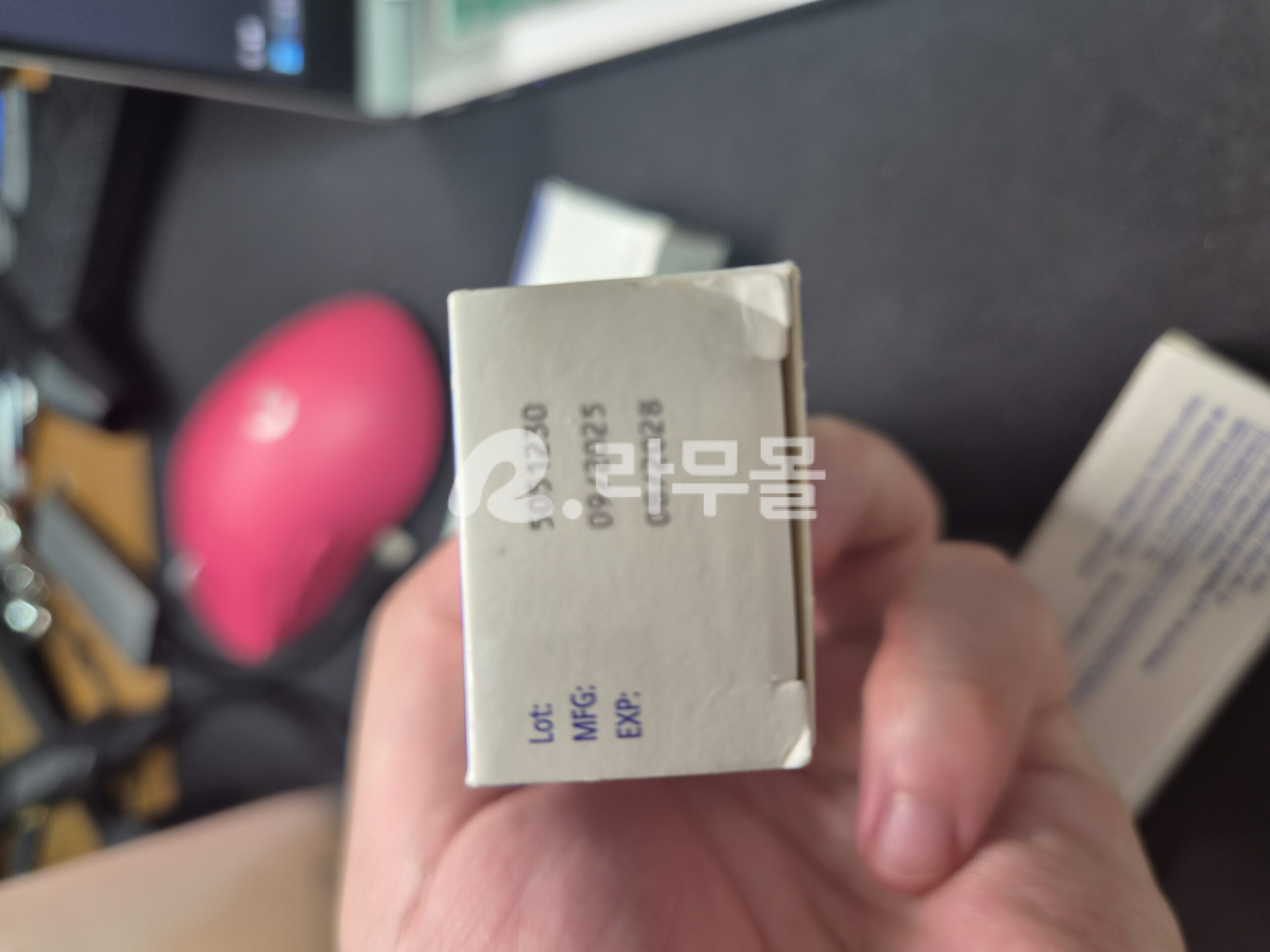 아다팔렌겔 디페린겔 0.1% 15g 직구 후기