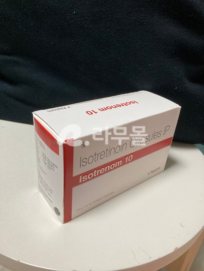 트레티바 20mg 직구 후기