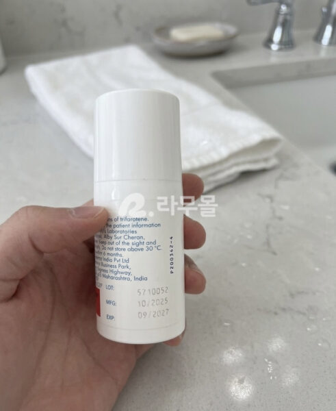 아크리프 크림 갈더마 4세대 디페린 Aklife cream 리뷰 이미지