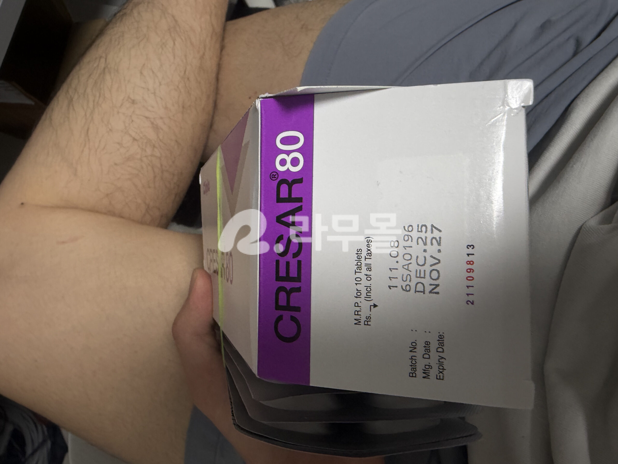 미카르티스정 크레사 (텔미사르탄80mg) 직구 후기