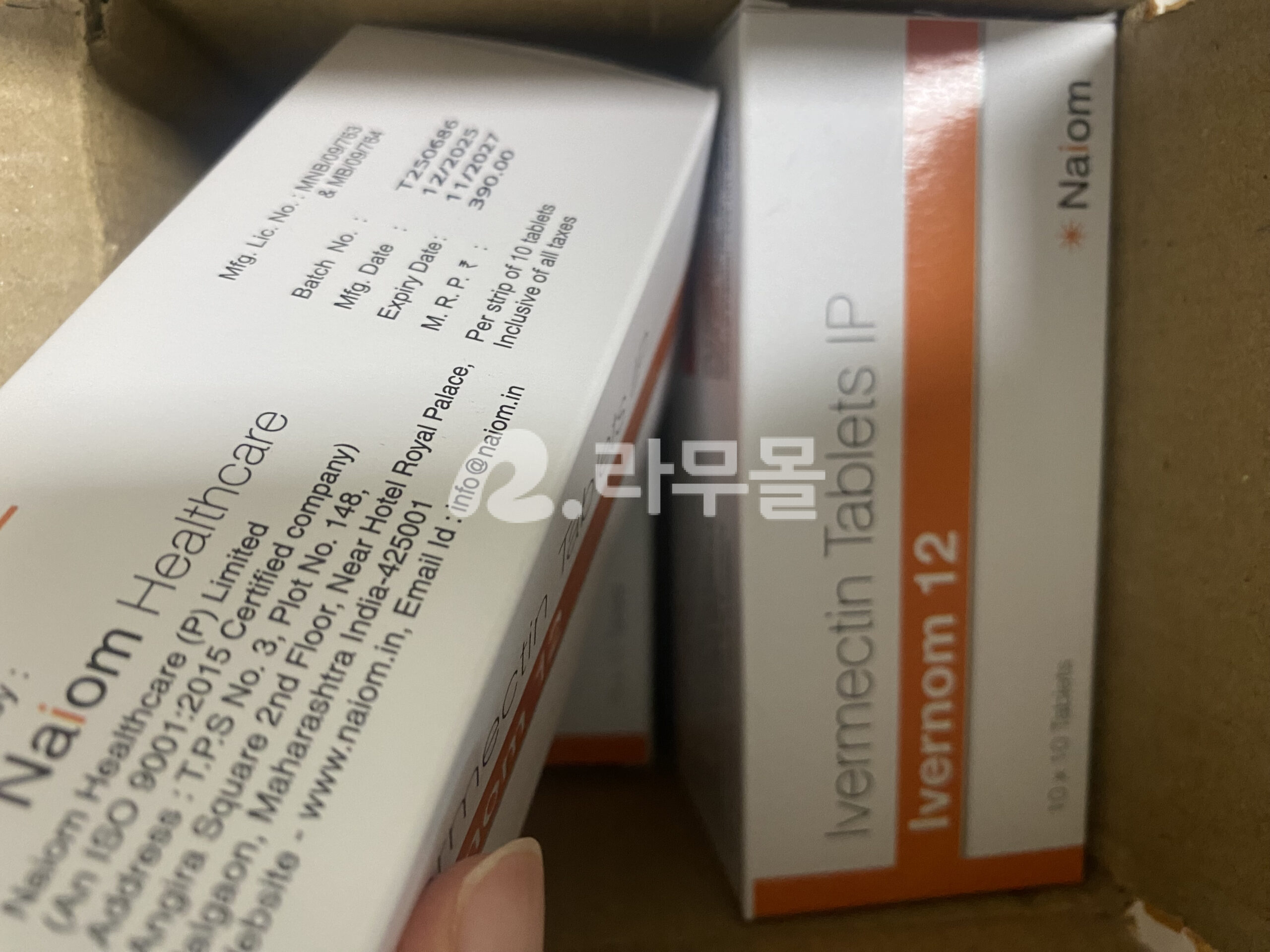 이버멕틴 이버놈 12mg 직구 후기