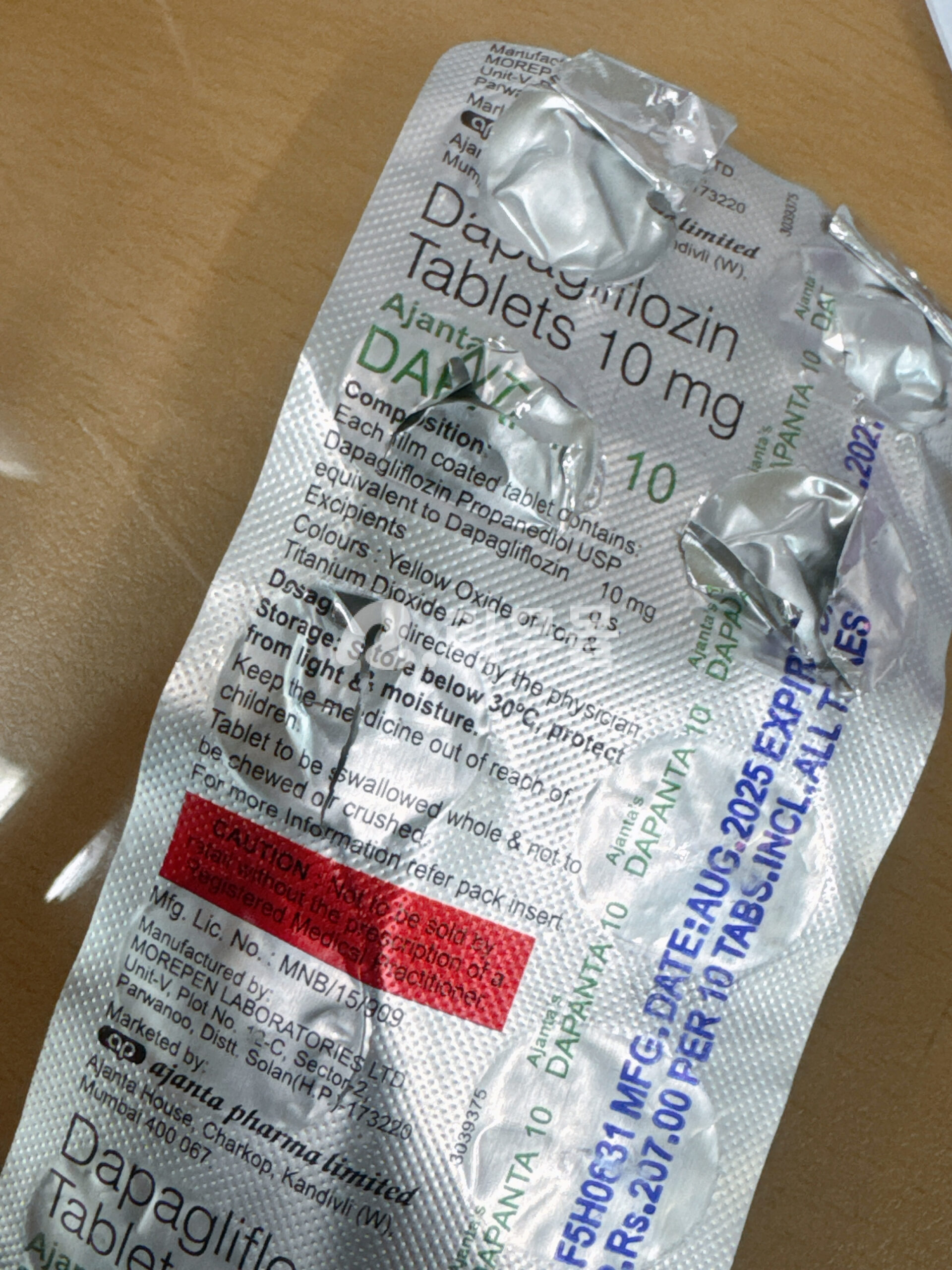 리벨서스 14mg 직구 후기