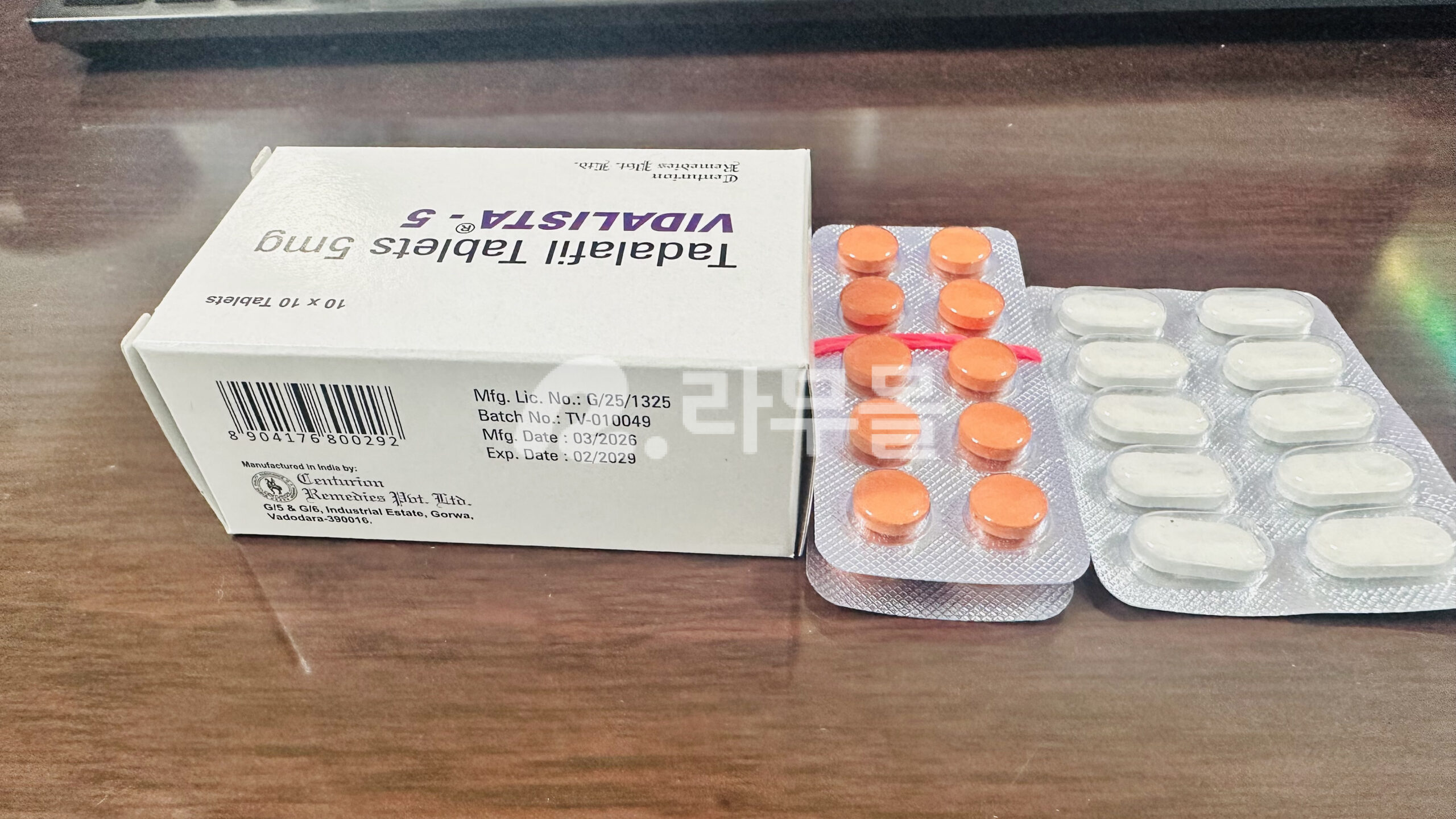 비달리스타 5mg 직구 후기