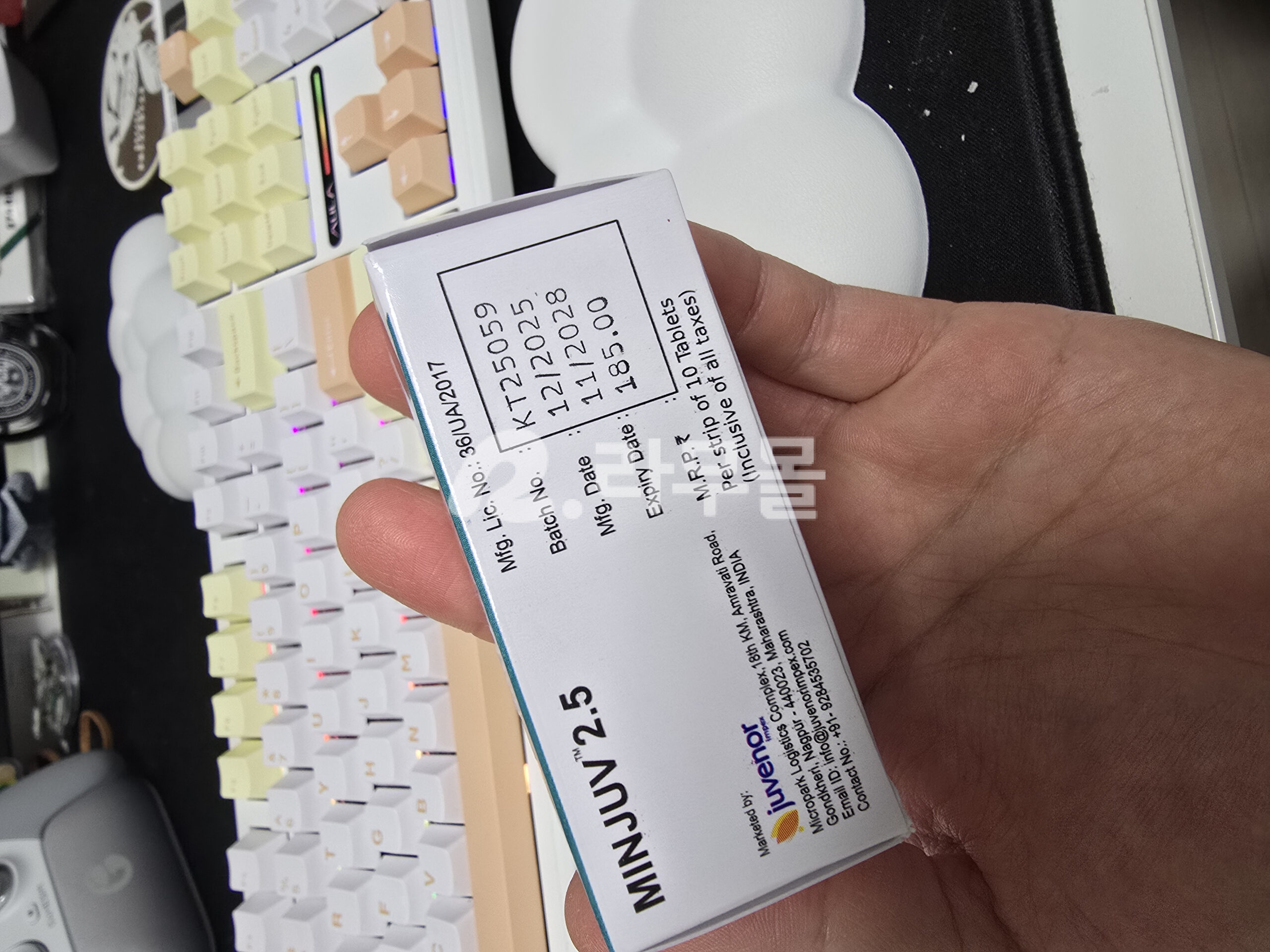 민주브 2.5mg ( 미녹시딜 2.5mg ) 직구 후기