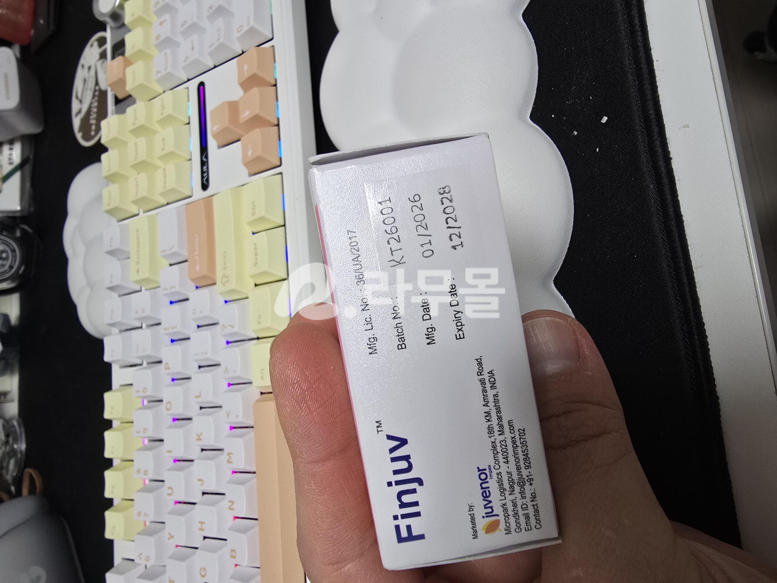 핀주브 직구 후기