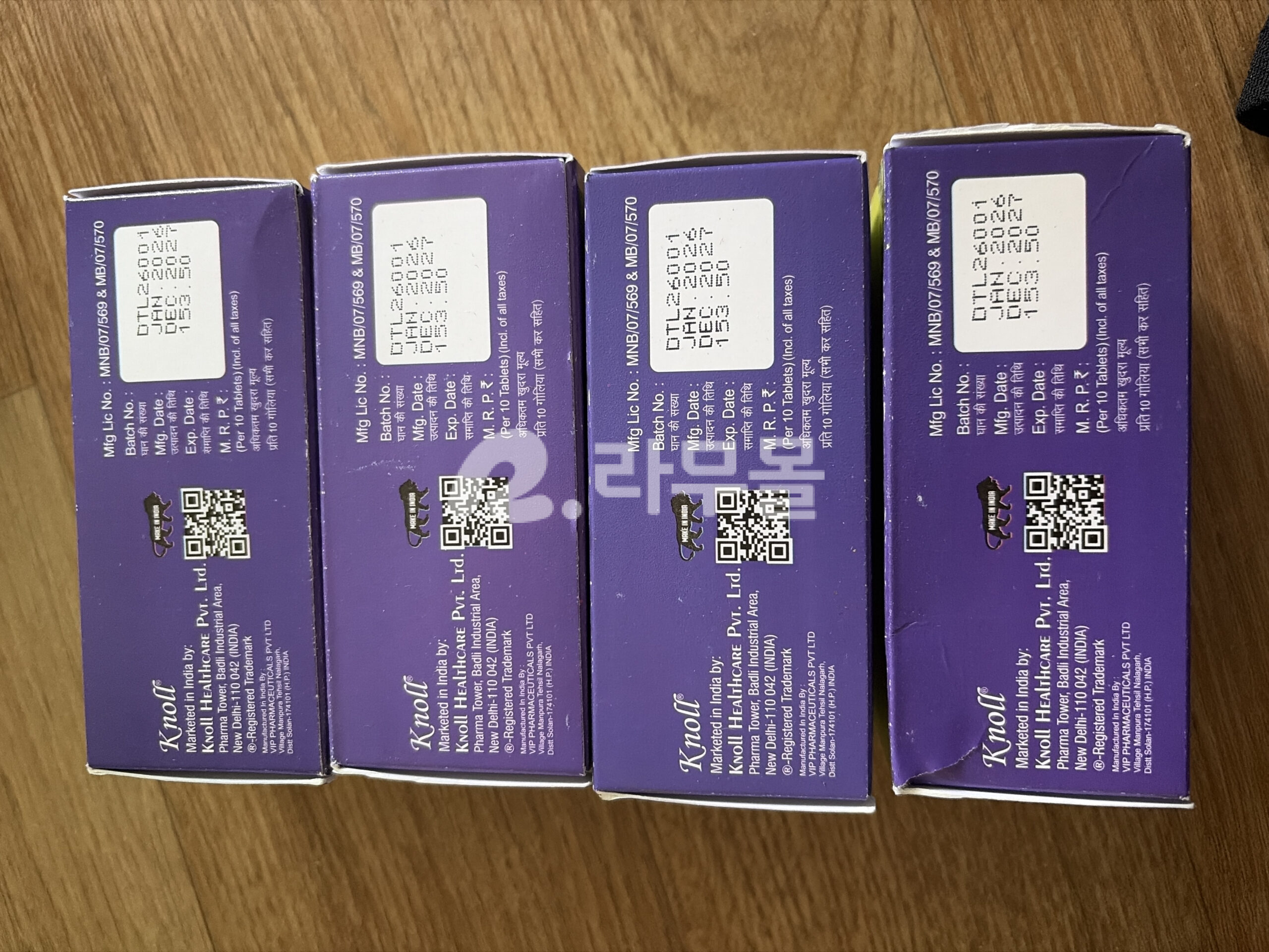 아보다트 두타놀 400정 직구 후기