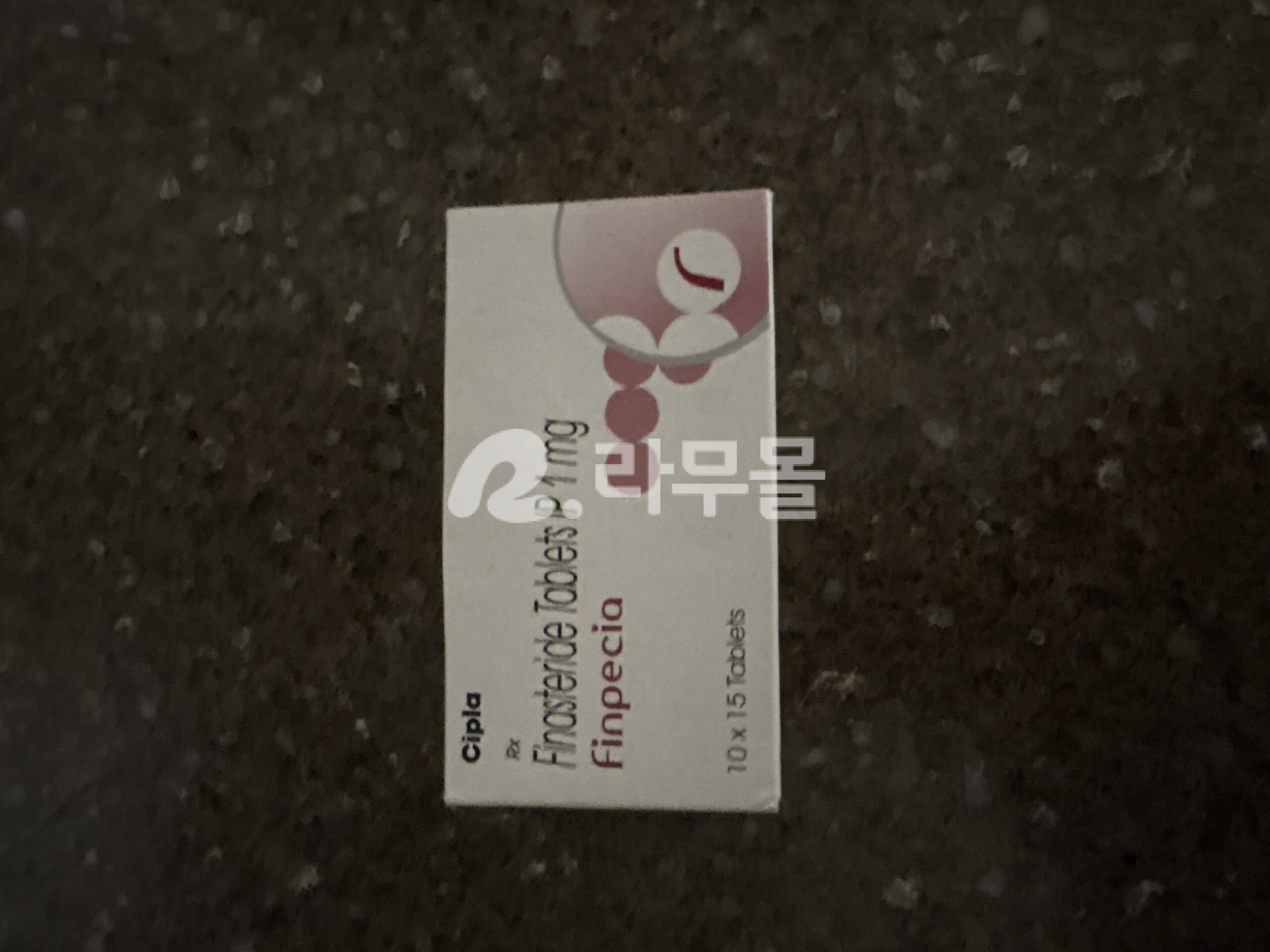 프로페시아 핀페시아 직구 후기