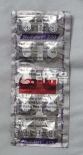 모다피닐 모달러트 200mg 직구 후기