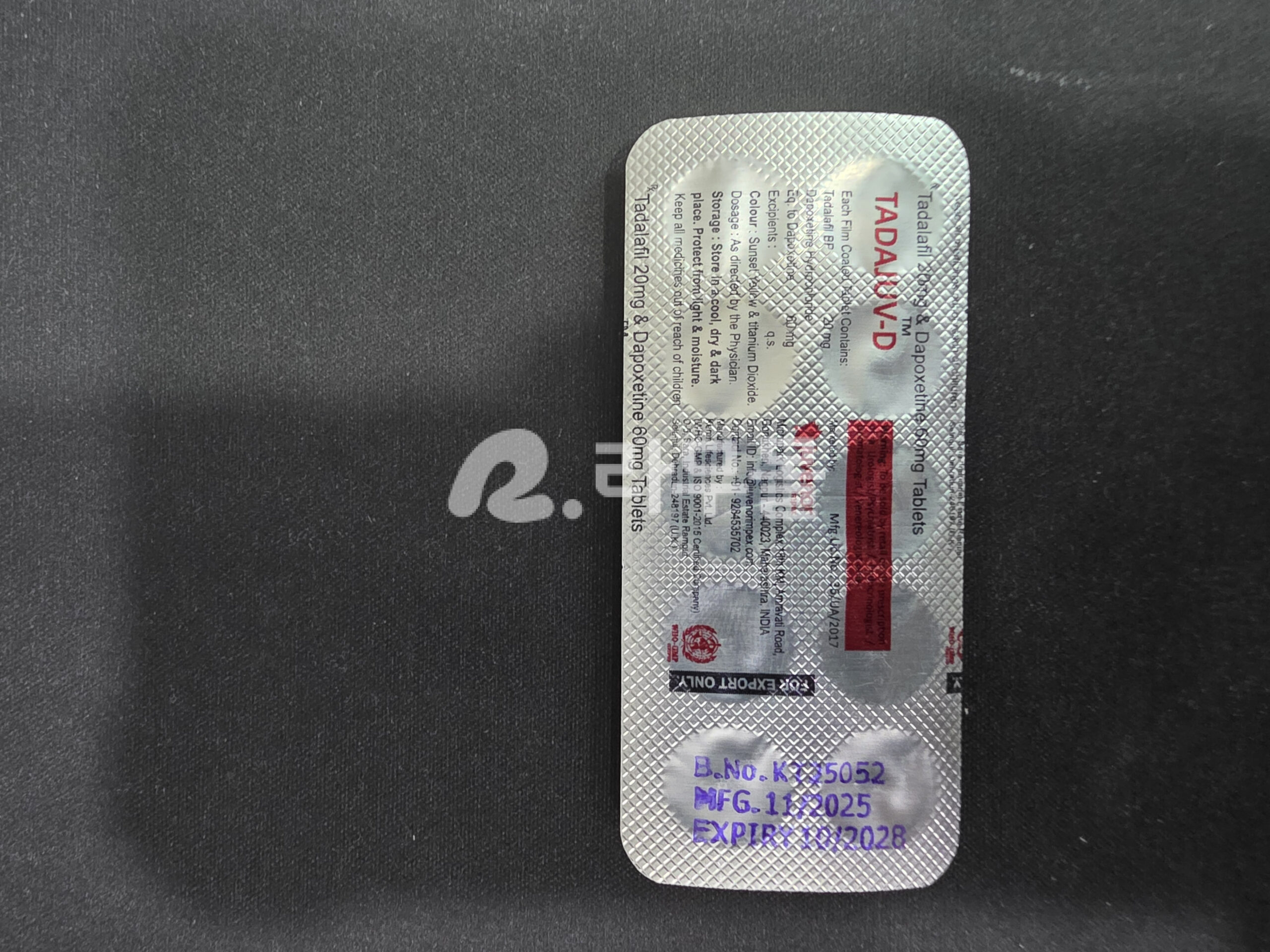 오르리스타트 올리주브 120mg (제니칼) 직구 후기