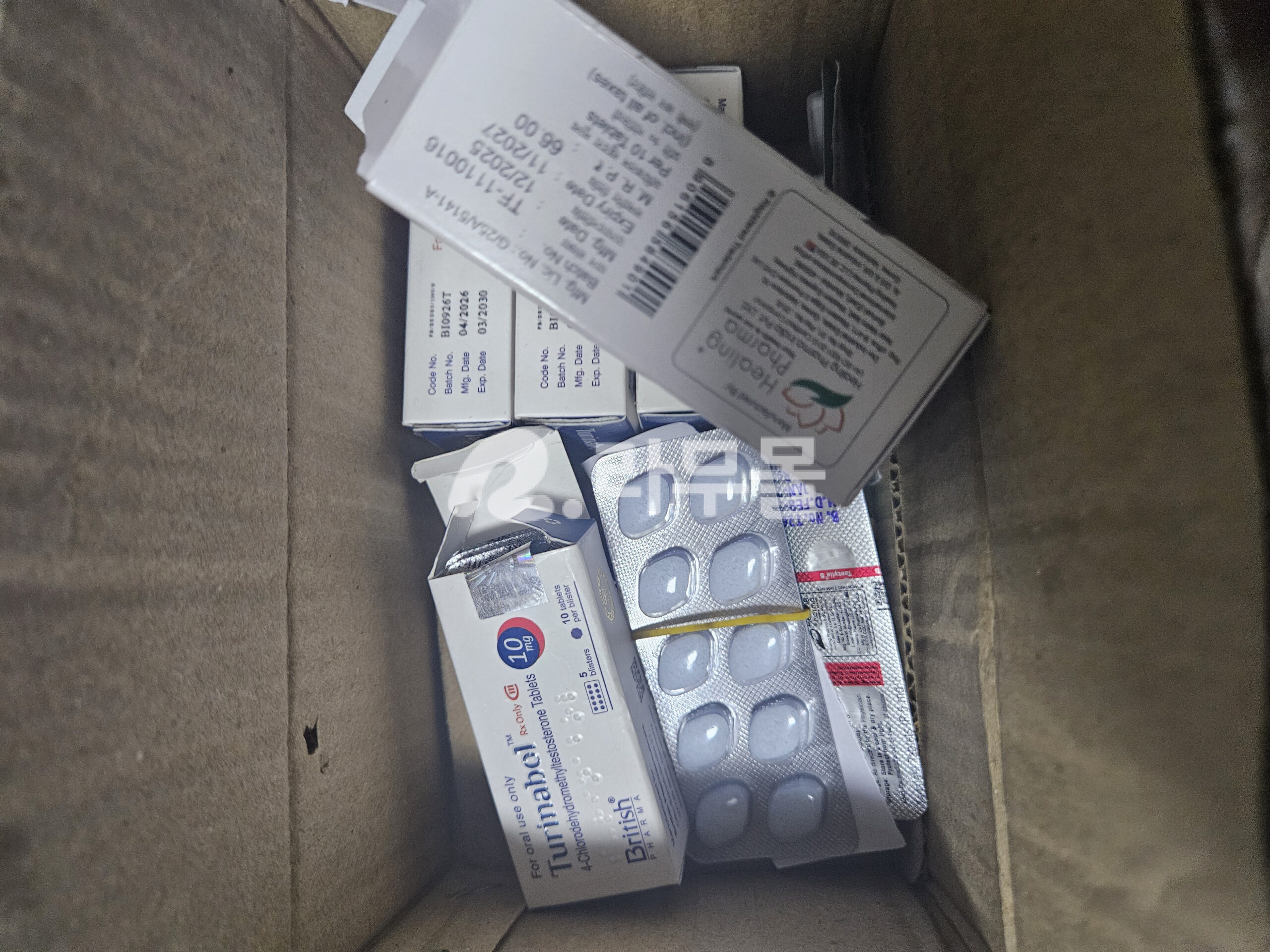튜리나볼 ( 클로로데하이드로메틸테스토스테론 10mg ) 직구 후기