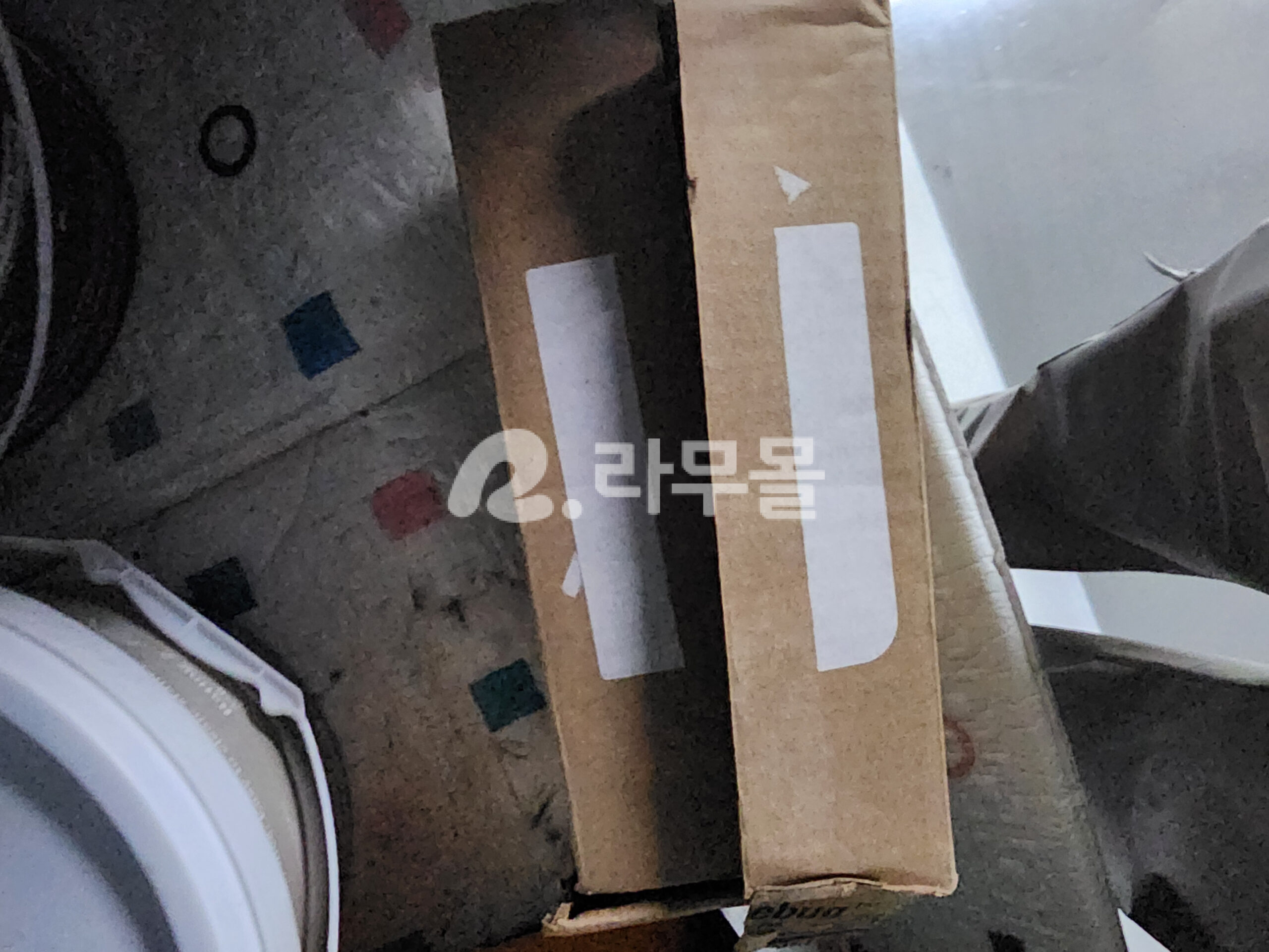슈퍼카마그라 (비아그라 + 조루방지) 직구 후기