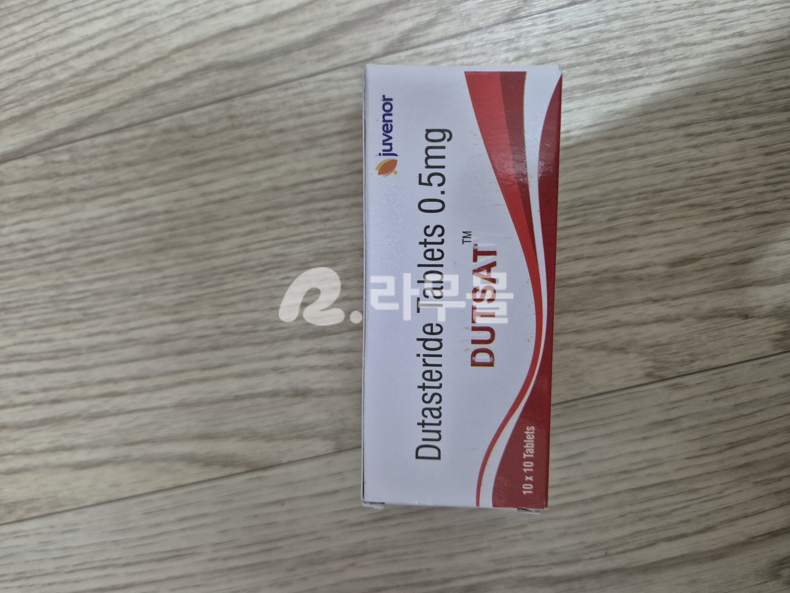 아보다트 두사트 직구 후기