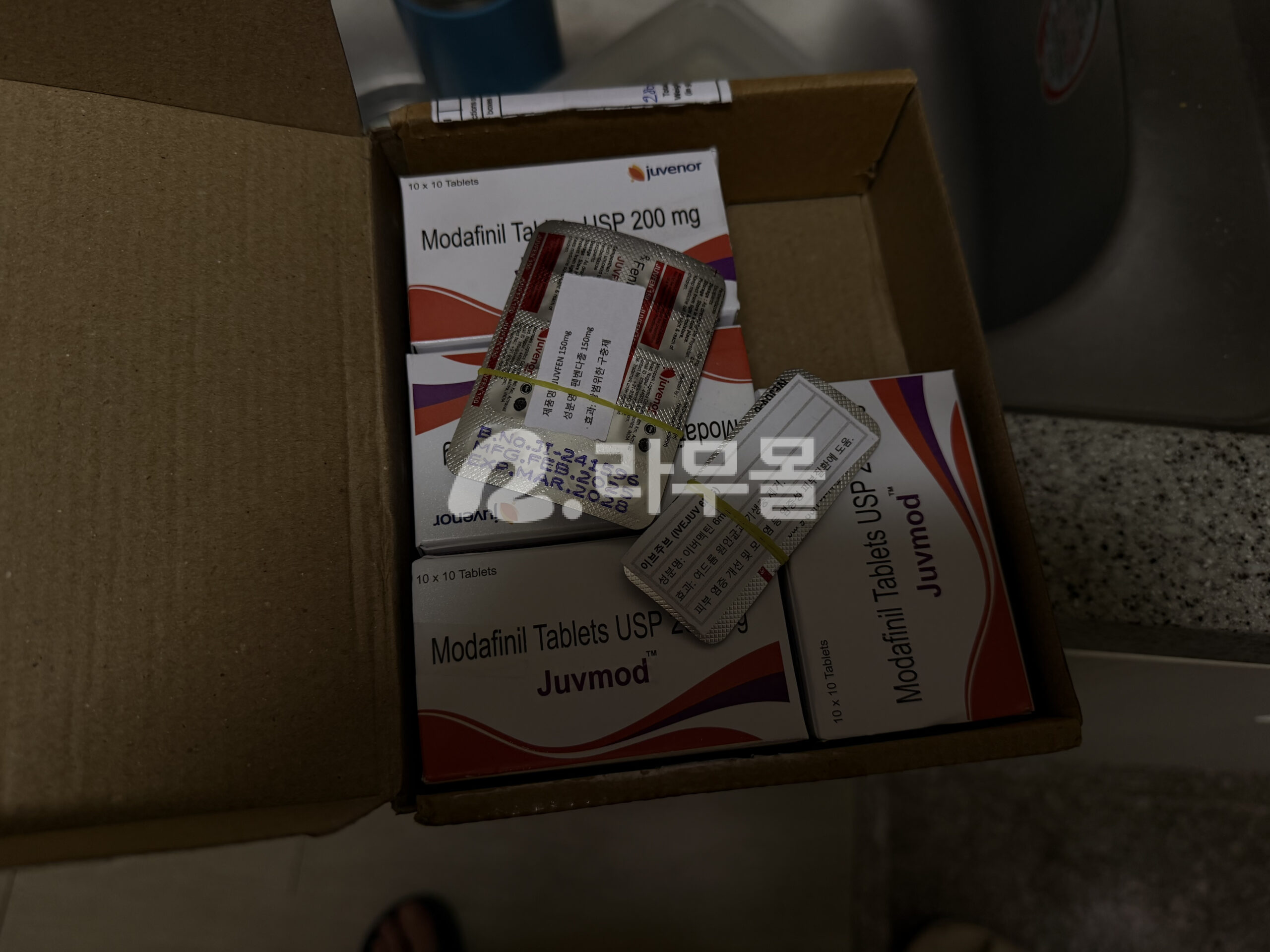 모다피닐 JUVMOD 200mg 직구 후기