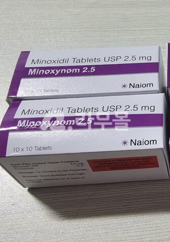 미녹시딜 미녹시놈2.5mg 직구 후기