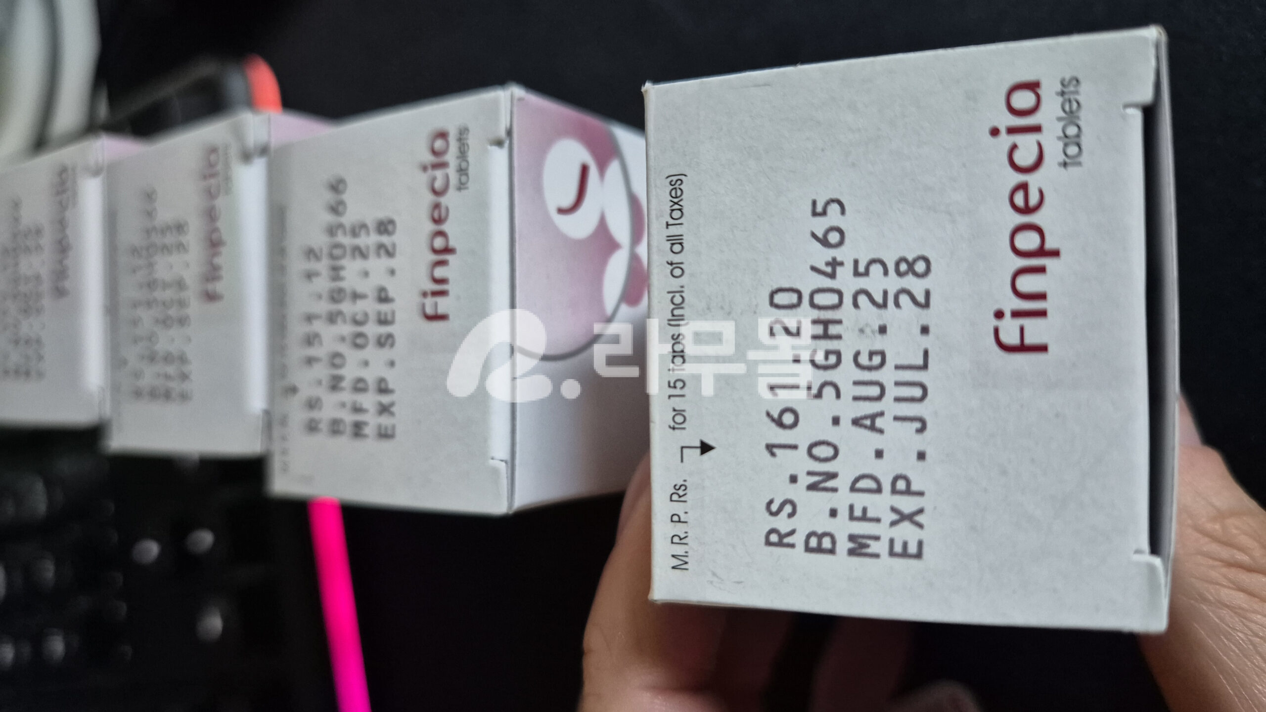 프로페시아 핀페시아 직구 후기