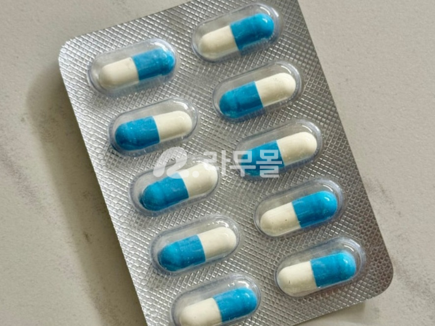오르리스타트 올리주브 120mg (제니칼) 직구 후기