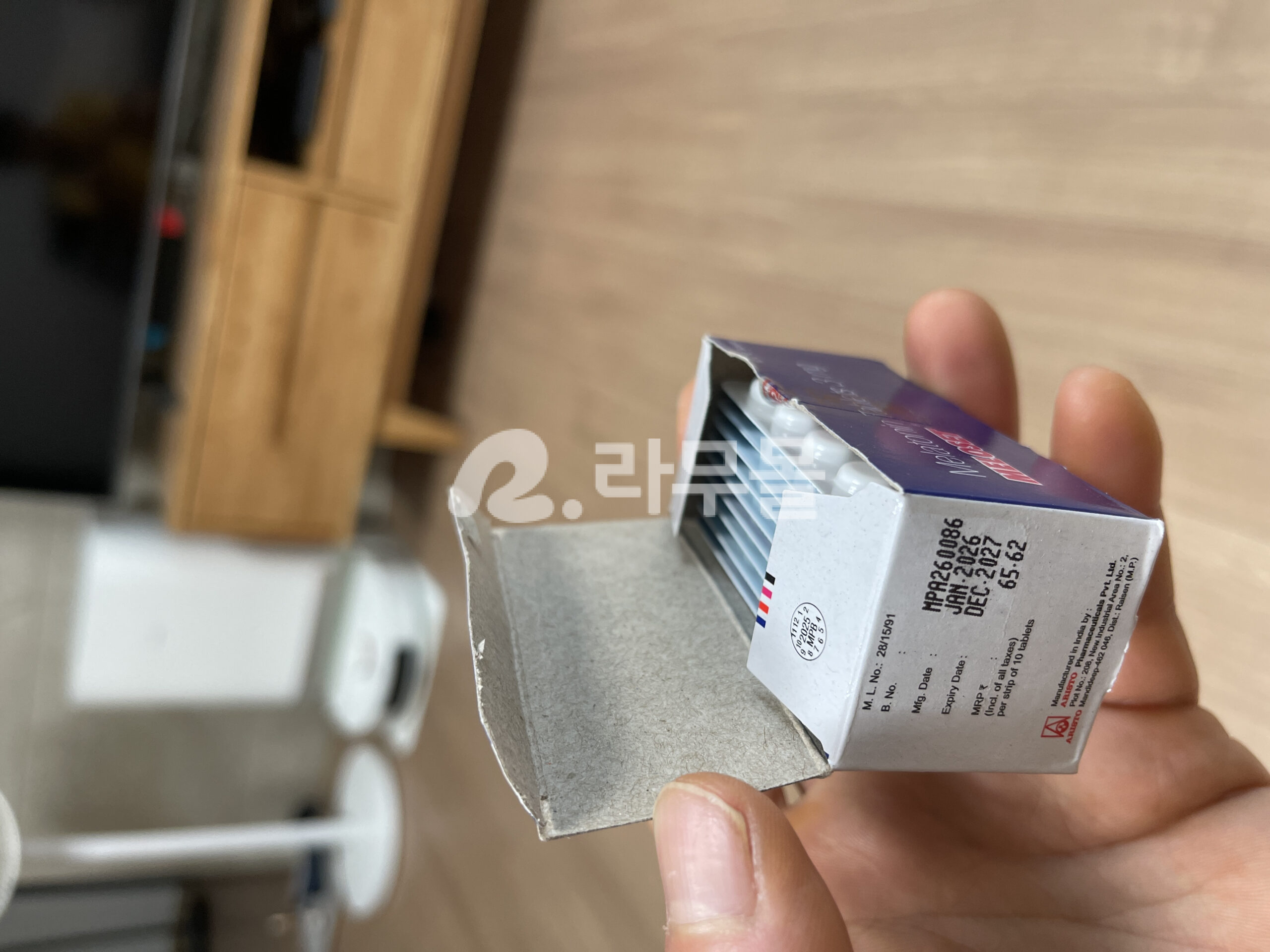 멜라토닌 멜로셋 3mg 직구 후기