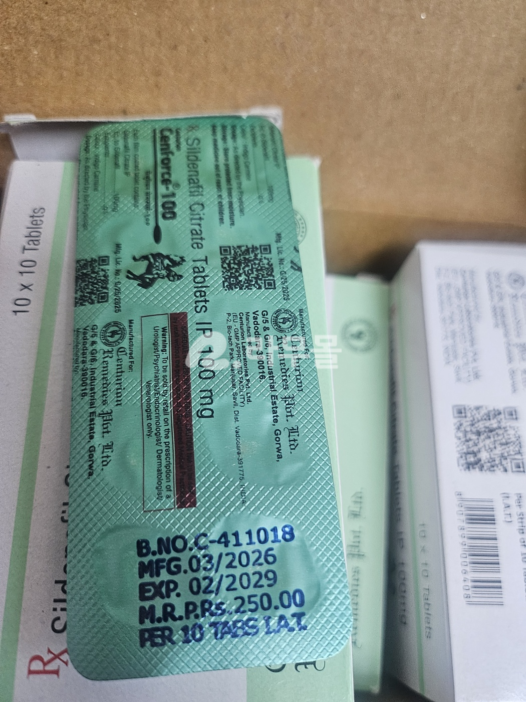 실데나필 센포스100mg 직구 후기